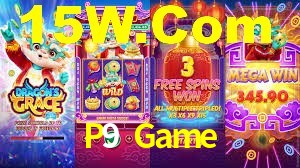 P9 Game,P9 Bet Game