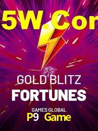Basketball Betting P9 Game